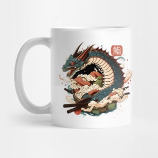 Dragon & Sushi Funny Food Retro Anime Lover Japanese Mug